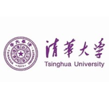 清華大學(xué)